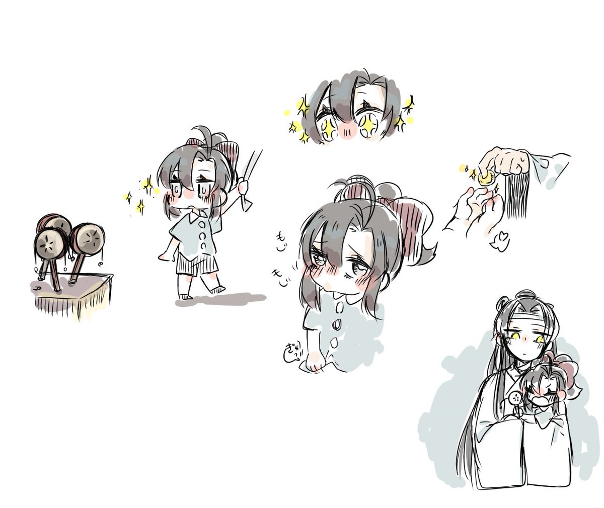 「#MDZS 
#忘羨

らくがき 」|きんかん🥑のイラスト