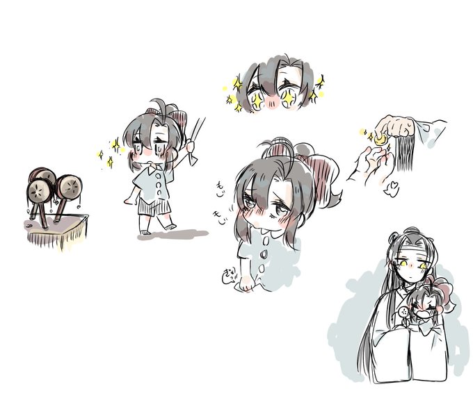 #MDZS 
#忘羨

らくがき 