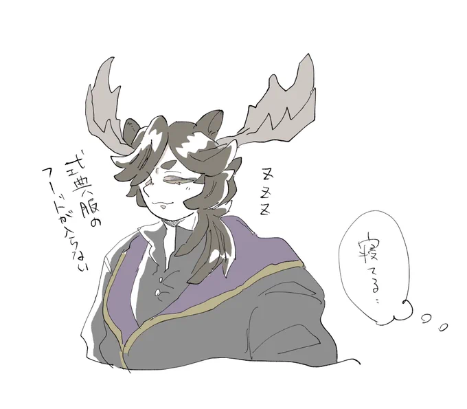 本人は気にしてない※イメージからの創作生徒 https://t.co/oHqKtbacmc 