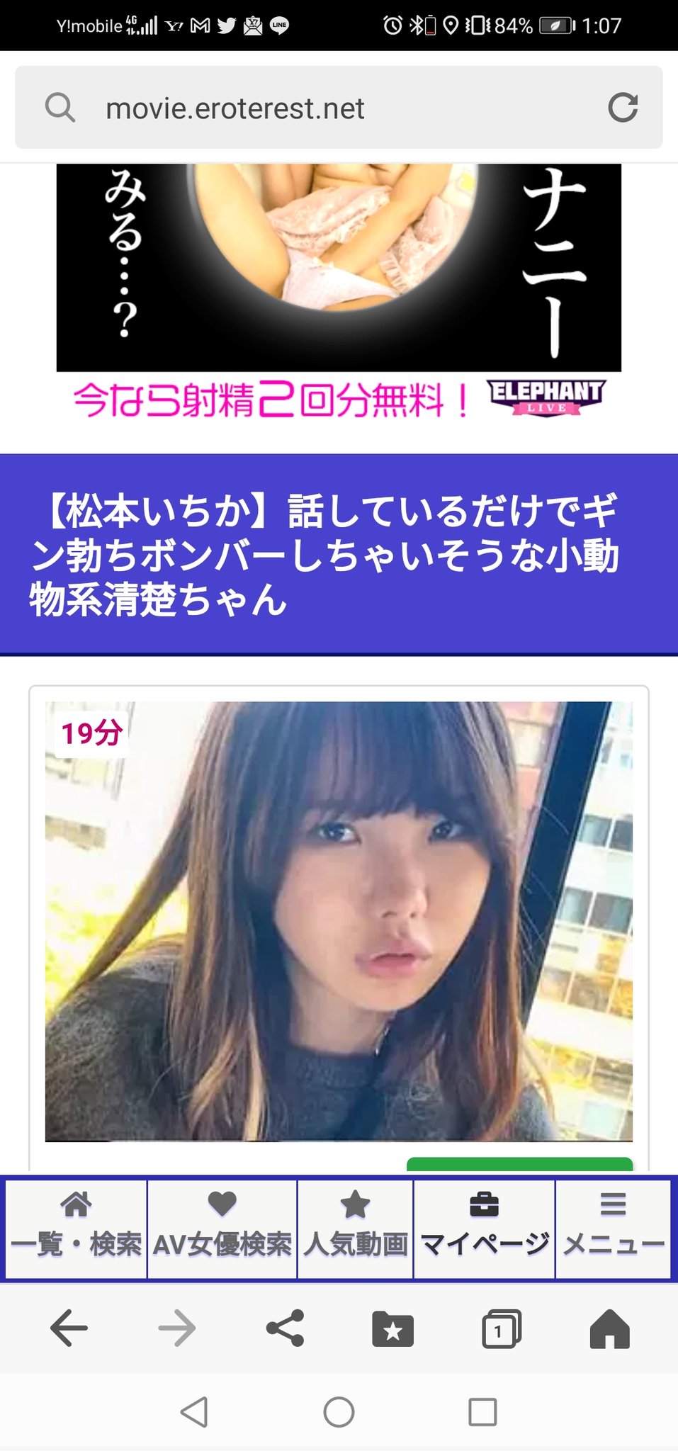 R.Nマロマロぱん on X: 