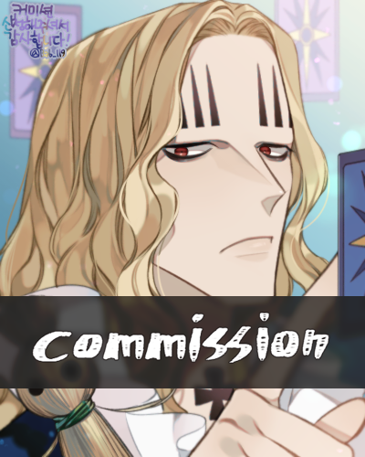 루아님 커미션으로 그려드렸던 D타입 X드레이크, 1차, 바질 호킨스! 커미션 신청해주셔서 감사합니다~