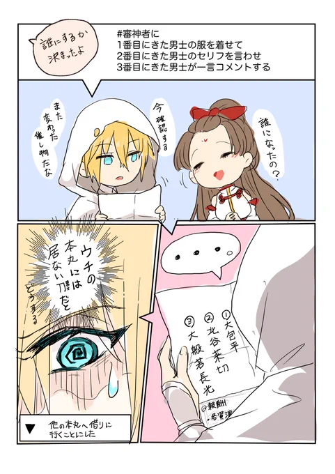 そいえばこの前のメモに色つけただけ
https://t.co/i45nyDTRcK 