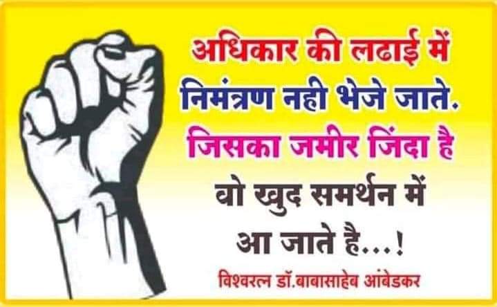 dabkesh's tweet photo. Whole Nursing fraternity is standing with u.
Waiting for appeal of ANU for any strong Steps @harish_kajla @nsgunionaiims https://t.co/87OHjyijJ9

@aiims_newdelhi @nsgunionaiims @harish_kajla @mansukhmandviya @MoHFW_INDIA @PMOIndia @ANI 

#Revoke_Suspension https://t.co/T3YaJKy9HI