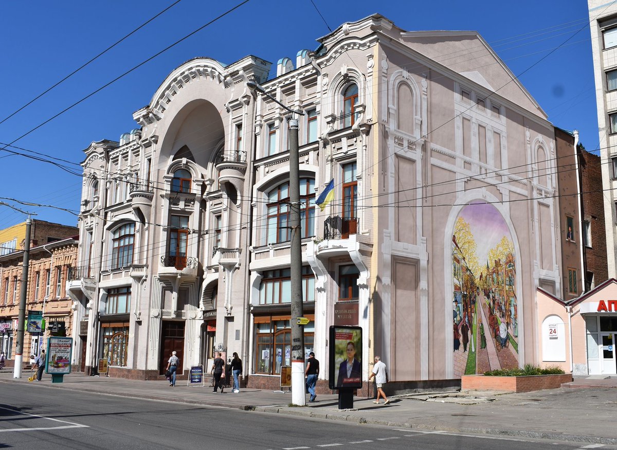 utartstudio's tweet photo. facade and mural!))) #mural #art #streetart #artukraine #utartstudio #uptownteam https://t.co/EOonR4x7Ea