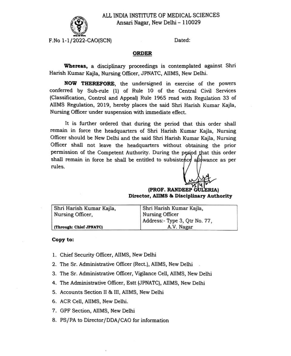 bidiyasar's tweet photo. I request to @mansukhmandviya ji to intervene into order against president of AIIMS NURSES UNION and revoke it immediately otherwise consequences might be distarous. It was issued without hearing opposite party. This is completely biased order.
@aiims_newdelhi 
@AIIMSRDA https://t.co/3aDjICVCO7