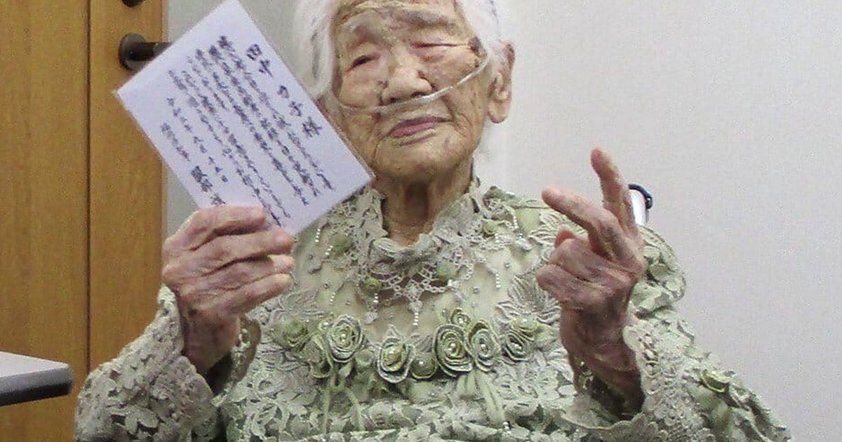 Самая пожилая жительница Земли умерла в возрасте 119 лет dlvr.it/SPCjmC