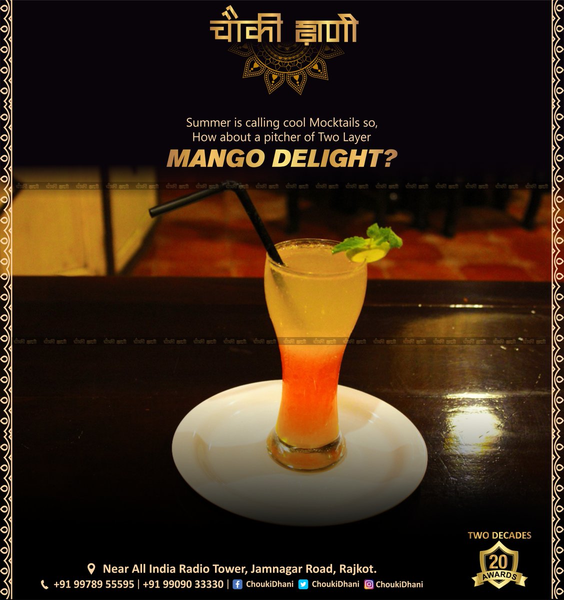 ChoukiDhani's tweet photo. Summer is calling for cool Mocktails so,
How about a pitcher of Two-Layer Mango Delight?

#Choukidhani #MangoDelight #SummerIsCalling #Mocktails #CoolBeverage #DeliciousDrink #TwoLayerDrink #MangoDelightDrink #Summer2022 #Chill #EnjoySummer #Relax #WeWelcomeyou #SummerIsCalling https://t.co/fUmOnBqMW4