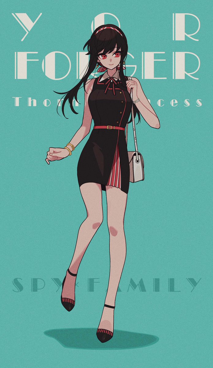 ヨルさん「ヨルさんにただただ私好みの服着てもらった #SPY_FAMILY 」|いとうのイラスト