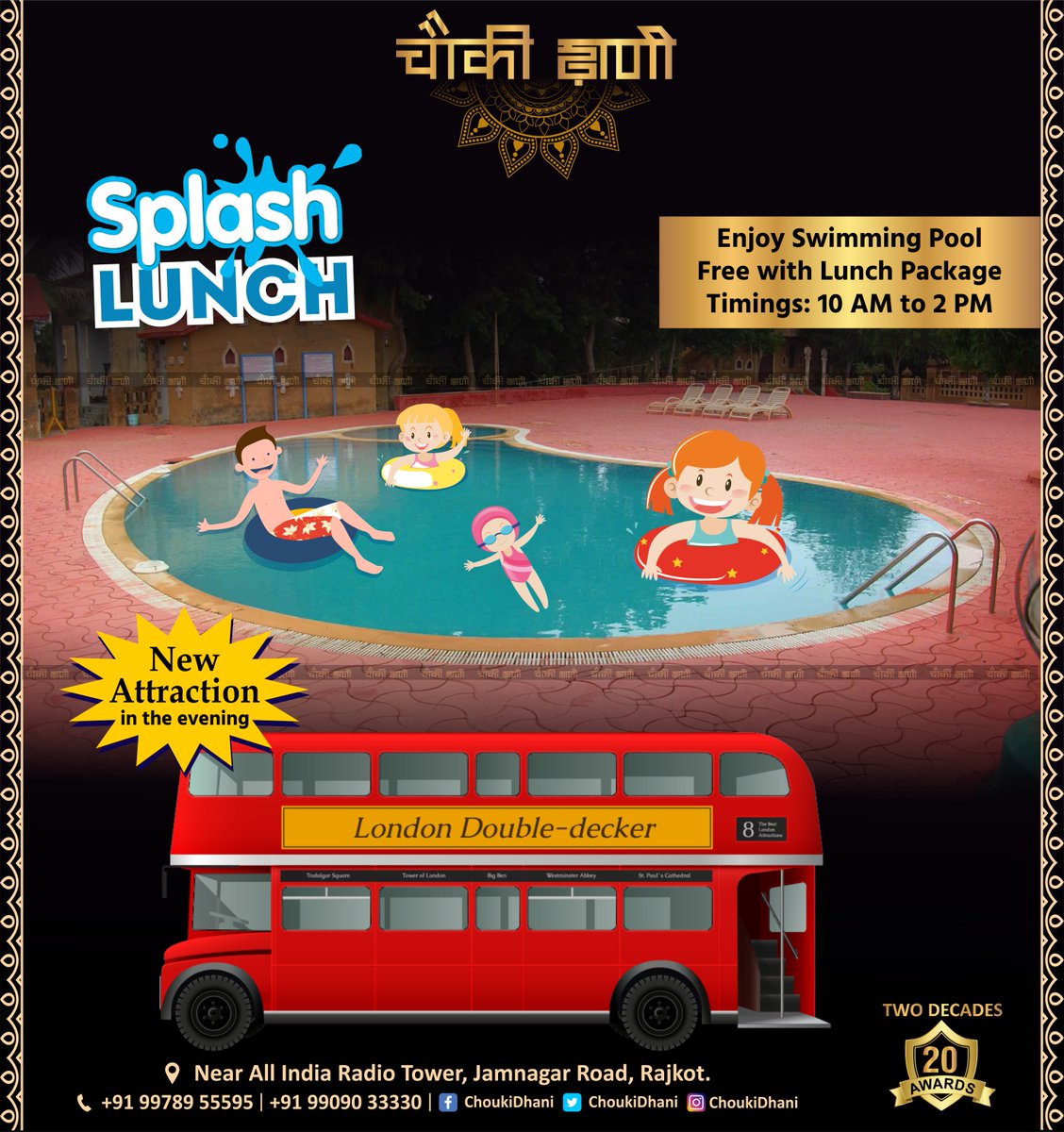 ChoukiDhani's tweet photo. ENJOY YOUR WEEKEND AT Chouki Dhani Resort Rajkot
POOL MASTI, FOOD, NEW ATTRACTION,
AND MANY MORE.

#choukidhani #swimmingpool #pool #splashlunch #weekend #enjoy #dance #cool #newattraction #rajkot #resort #resortinrajkot #ipl https://t.co/1kLq3ln7yj