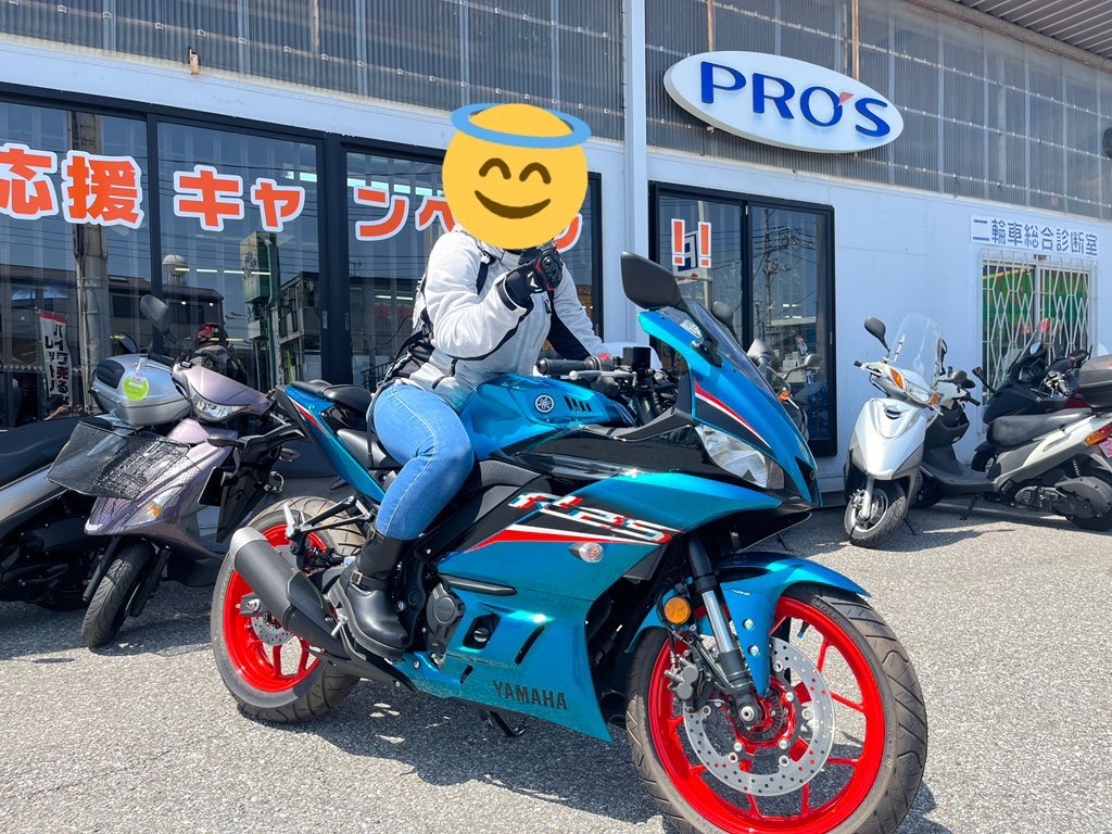 ∠ろ(´∵｀) tweet media
