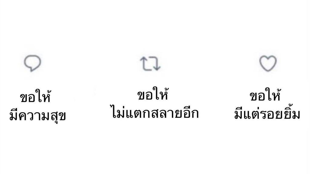 . tweet media