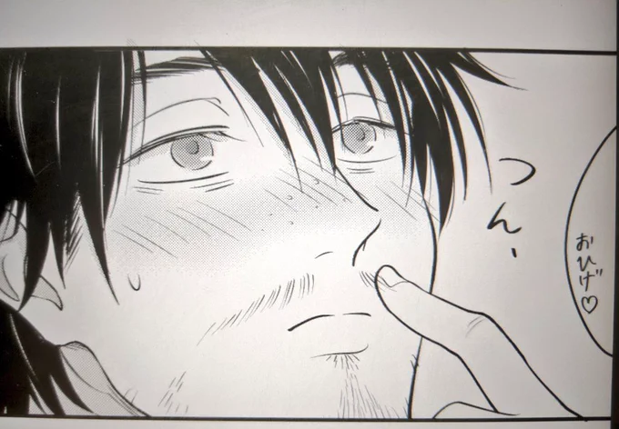 ものすごく久しぶりにこうたつの髪を黒で描いた気がする 