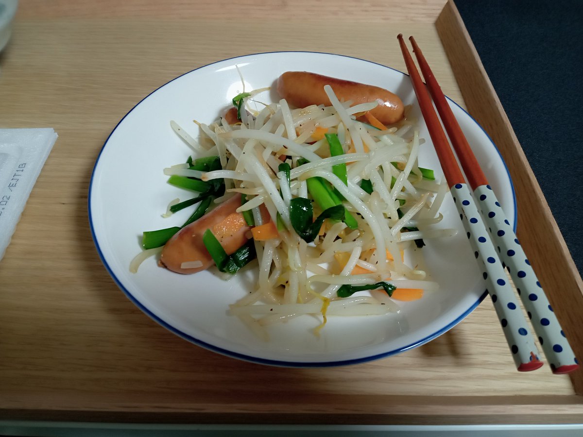 夜ご飯 2022-04-25