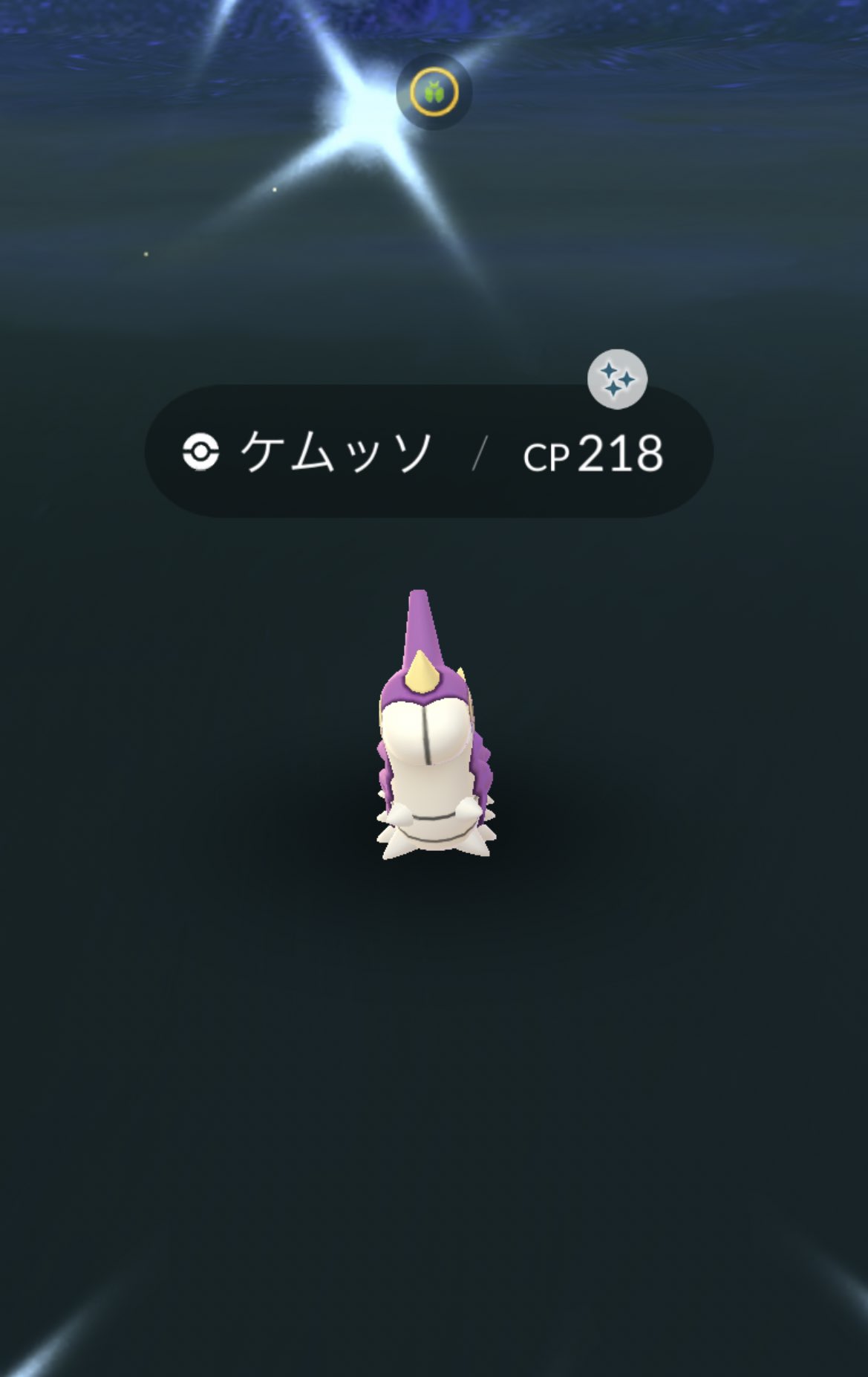 𝑅 Pokemon R Twitter