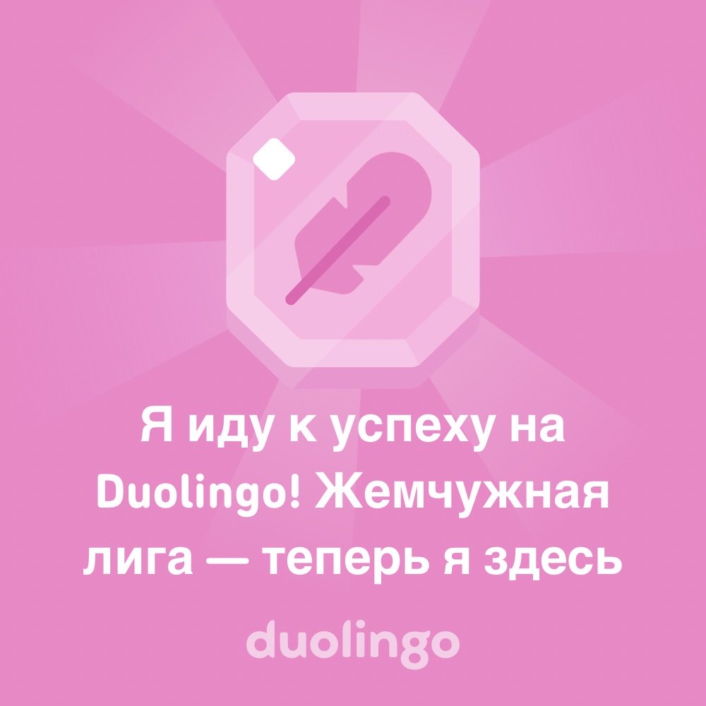 Tony_Turn's tweet photo. Учу английский на марафоне: «Английский с нуля до разговорного за 180 дней». За подробностями пиши в телеграм: TonyTurn https://t.co/NmDwJHFhGj