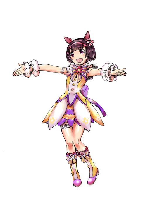 ニシノフラワーのみ 