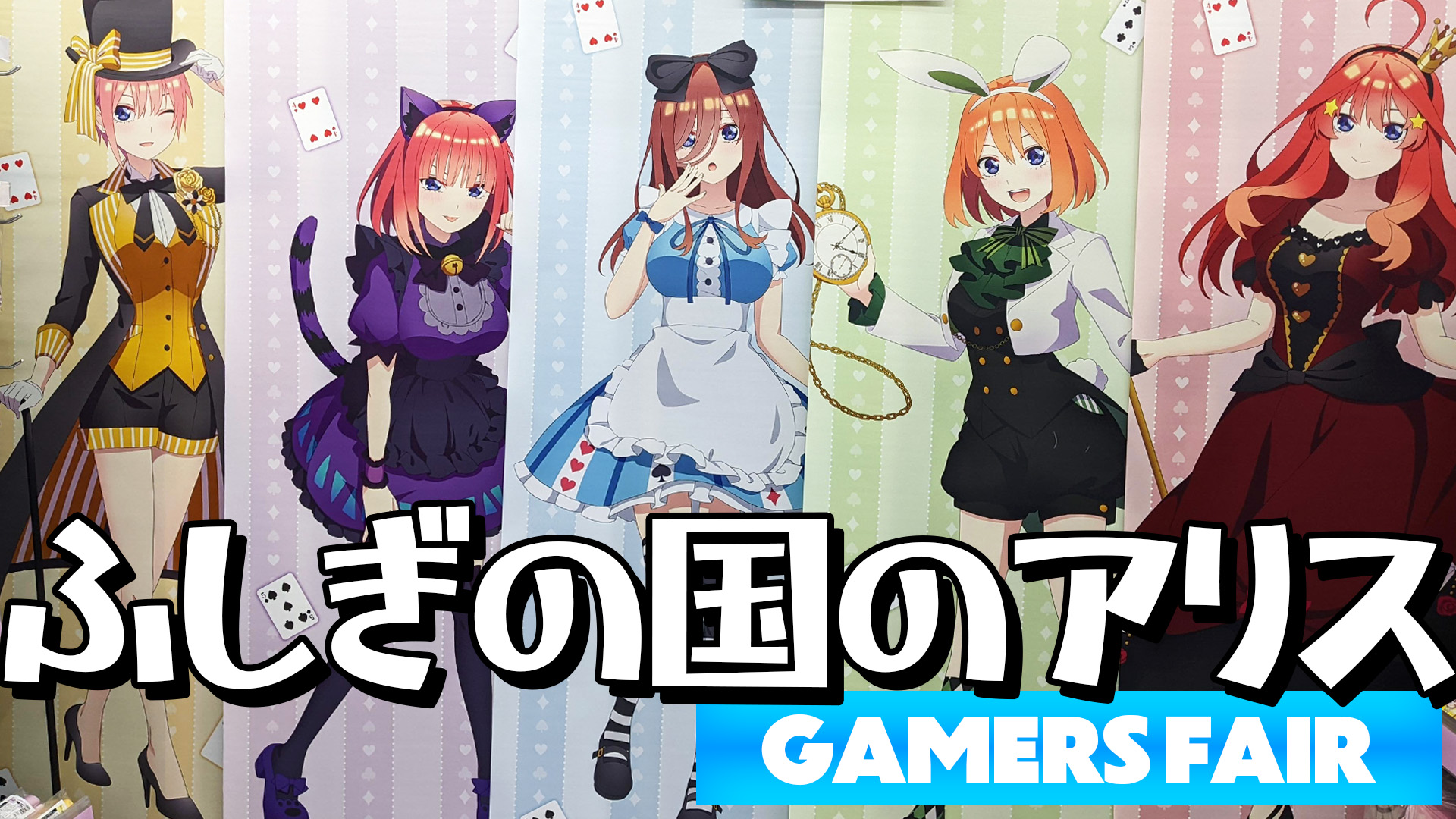 ちるふ على X: 