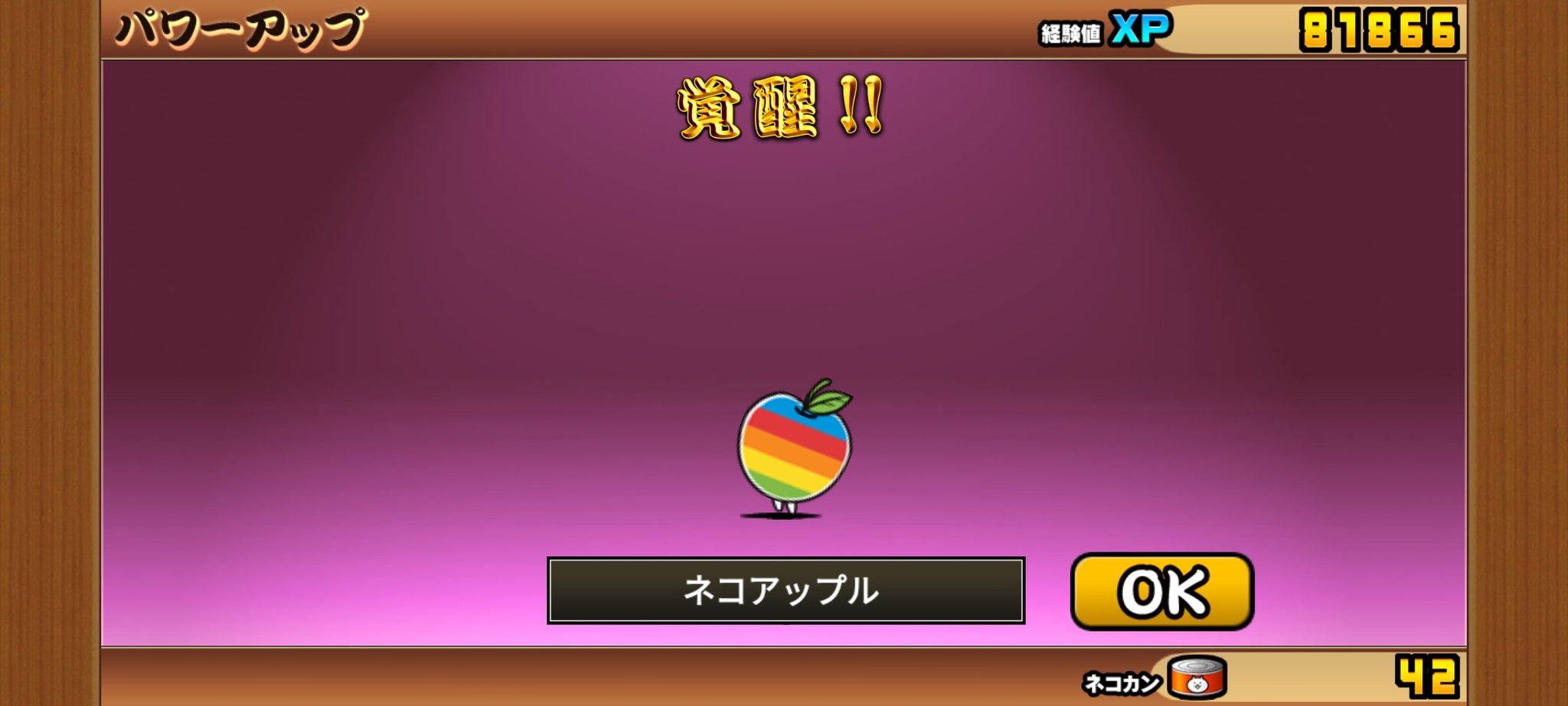 かなもも Brhky0fpcdznp5u Twitter