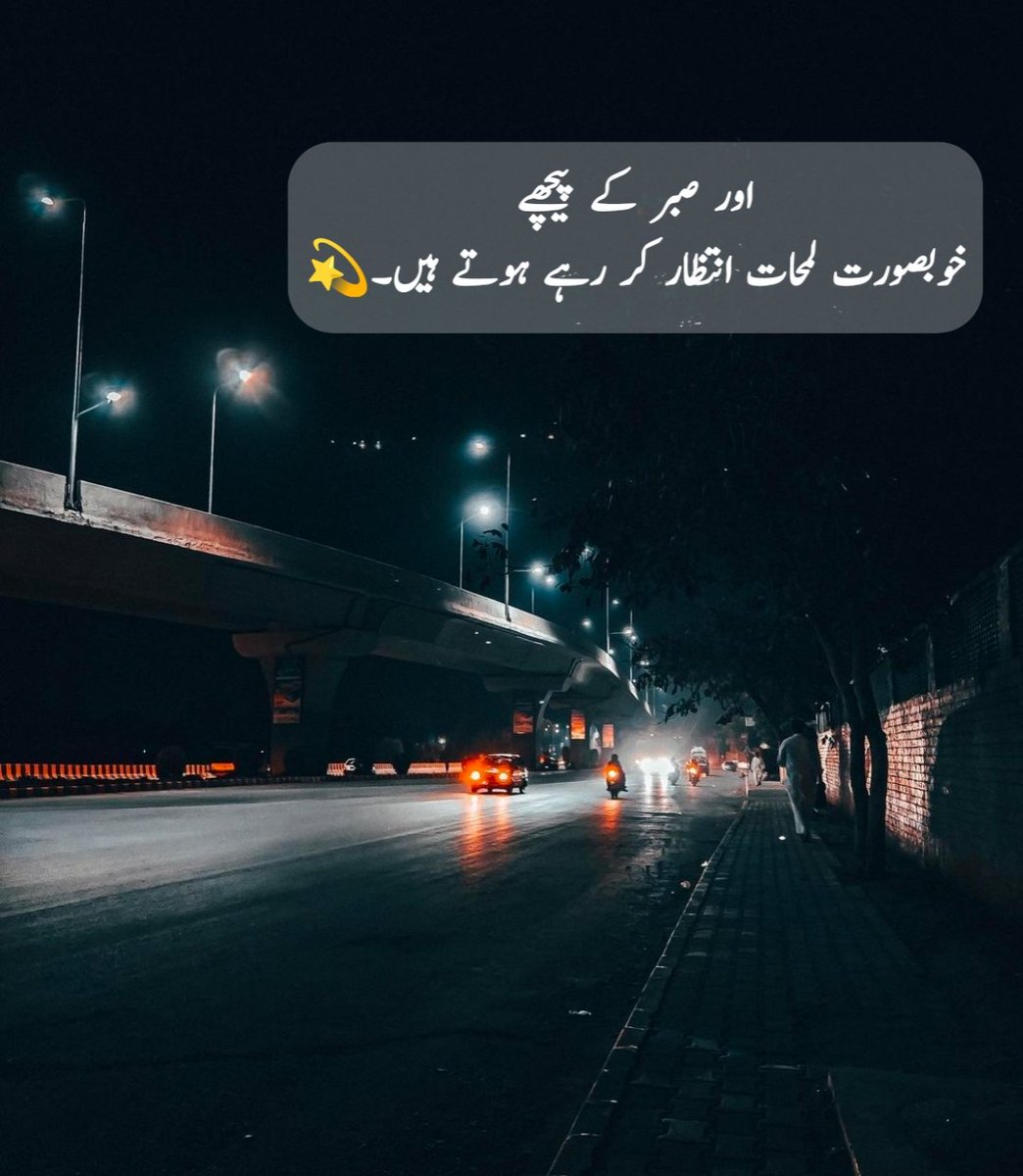callmeezain's tweet photo. https://t.co/CbBJYVhPJ1