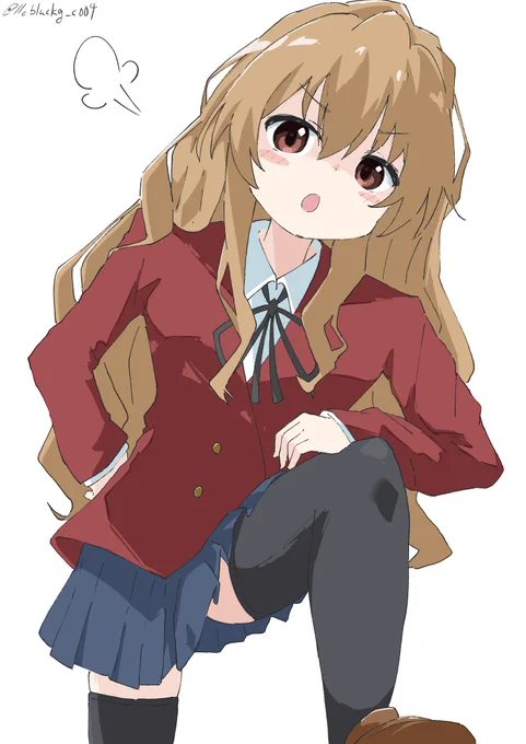 大河 