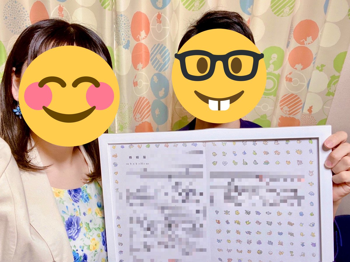 ふなさめ tweet media