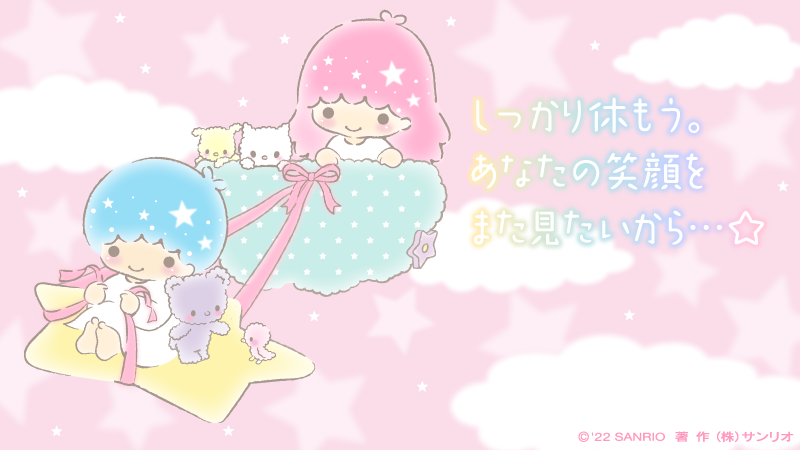 pink hair cat star (symbol) blue hair 1boy chibi 1girl  illustration images