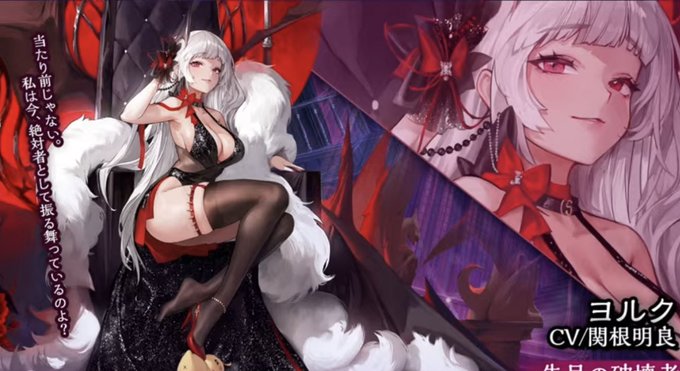 エッッッッッッッッッッ 