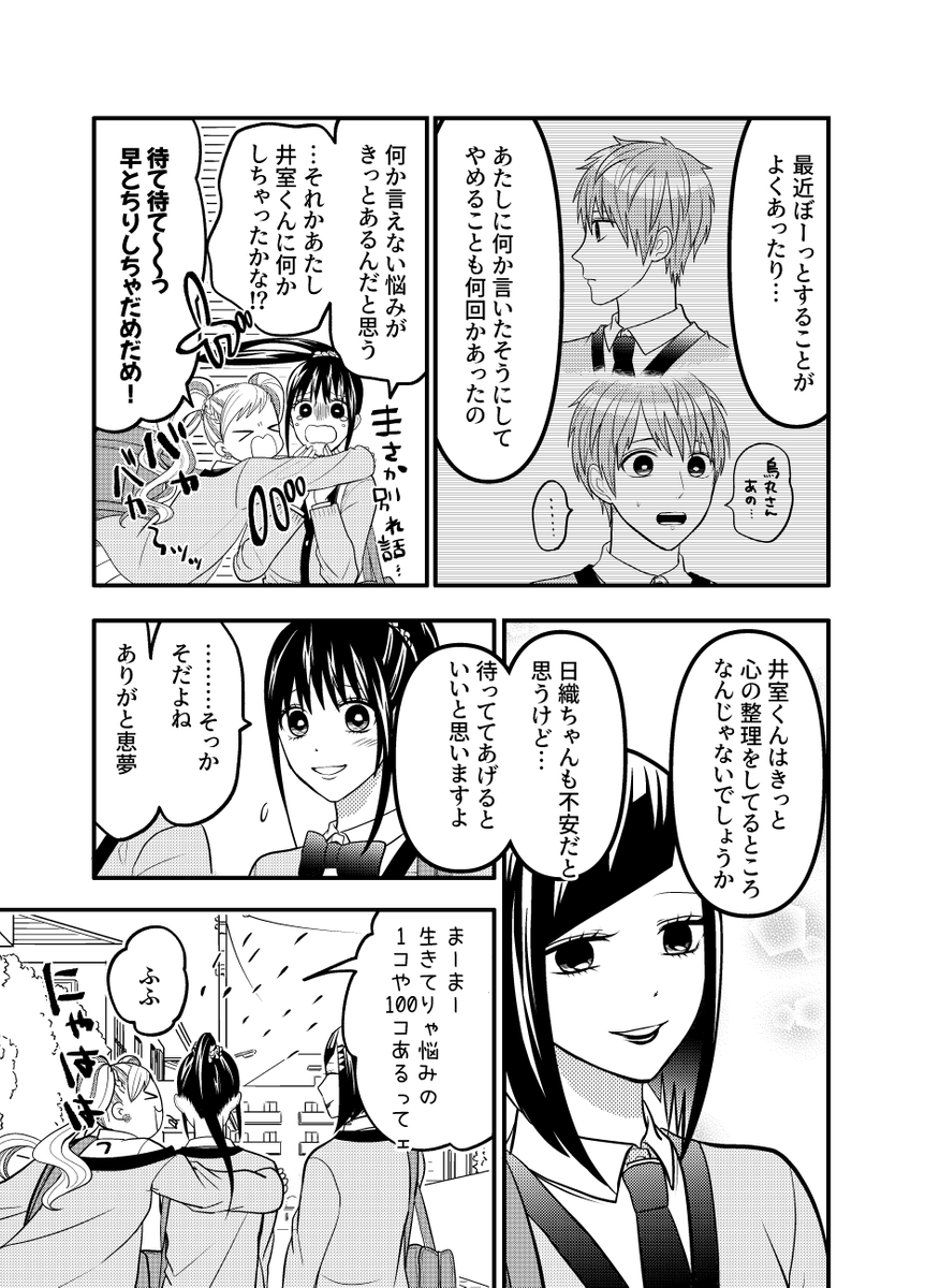 (3/4) 