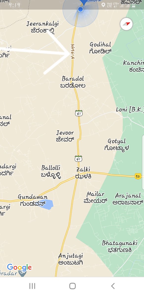 patil_anilkumar's tweet photo. @nitin_gadkari @Kalyanshetti_S @YashwantManeNCP Sir please make this road.chadchan to zalaki road connecting to NH 52 before NH13. It's also connecting to pandharpur.@nitin_gadkari ji.. https://t.co/U6aZ7SiEYu