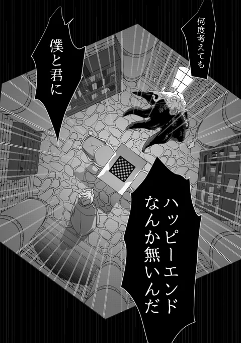 (3/5) 