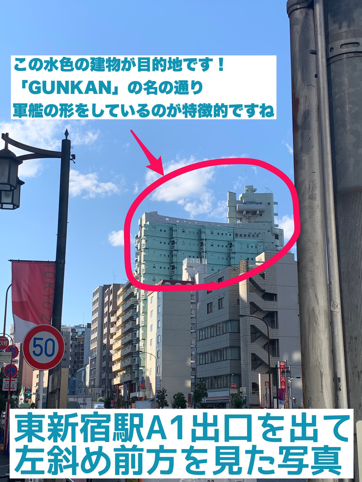 リアル脱出ゲーム東新宿店 Ajito Of Scrap Twitter