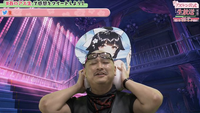 アズールレーン 樫野 ダイナミックマウスパッド-