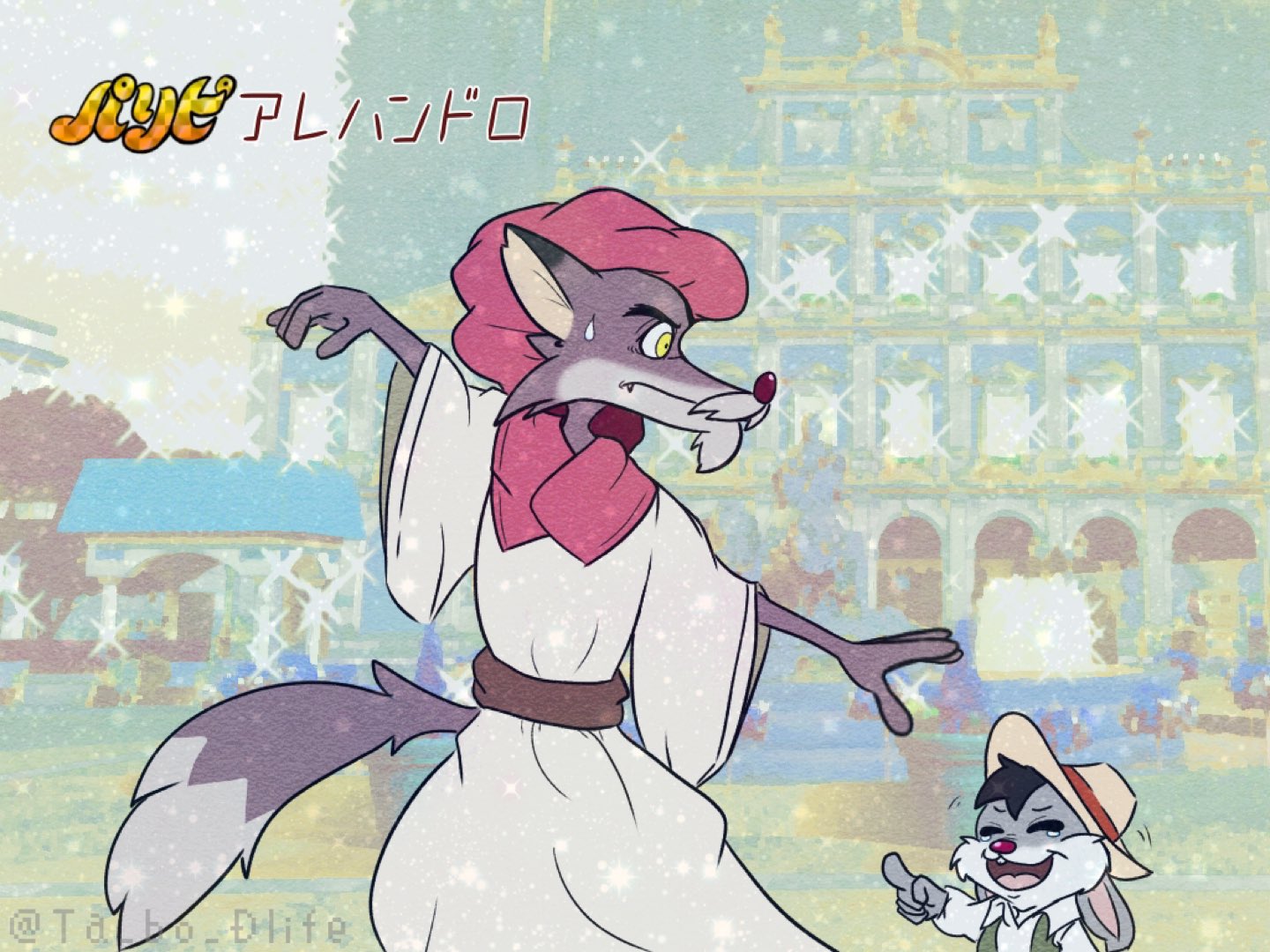 ター坊 パルケ垢 Tb Parque X Twitter