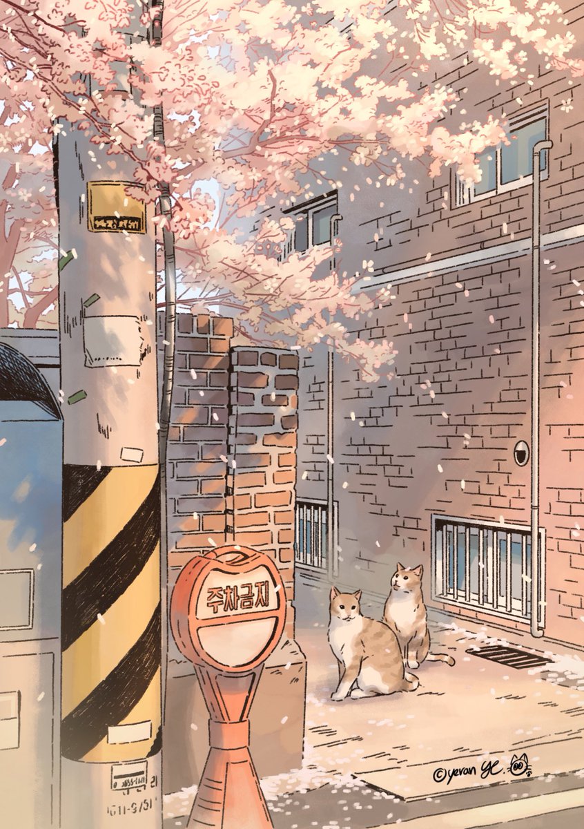 yeran_illust's tweet photo. 공평하게 찾아오는 봄
day/night

#illustration #일러스트 #그림 #イラスト https://t.co/HtwqM8a7dc
