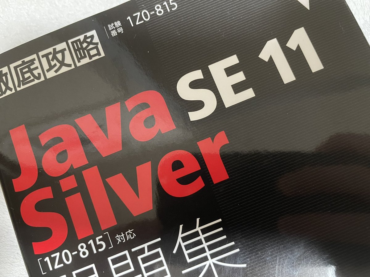 Ofp_gen's tweet image. さぁはじめますか。
終わったら練習練習🎸

#Javasilver
#ギター練習
