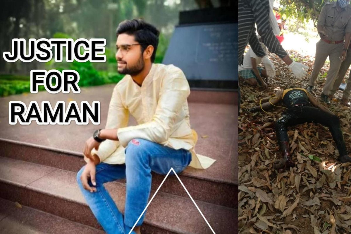 shrisurya_0305's tweet photo. @CMOfficeUP 
@PMOIndia 
@Uppolice 
#justiceforramankumar 
#justicefornavodayan https://t.co/VixCihMe91