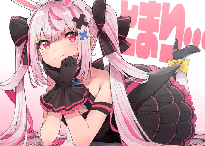 とまり・・・
#まりあーと 