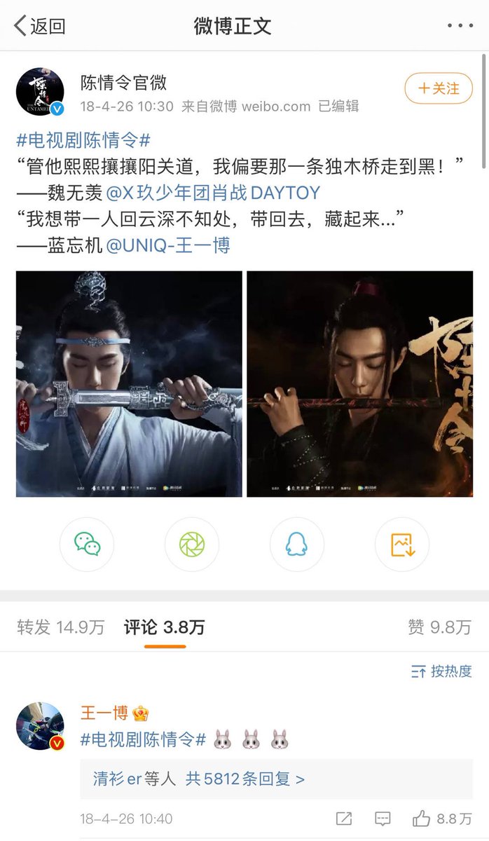 ✿ฺ hana ฺ tweet media