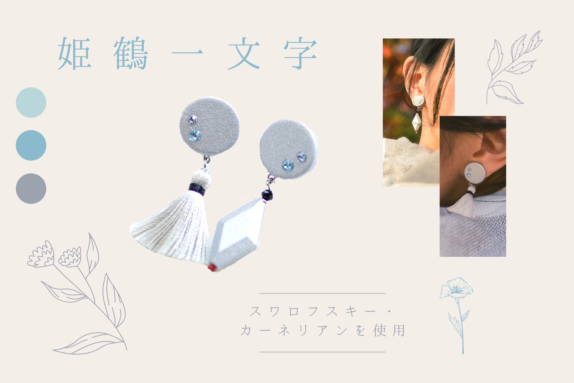 れ(๑❛ᴗ❛๑)自己紹介文をお読み下さい よる على X: 