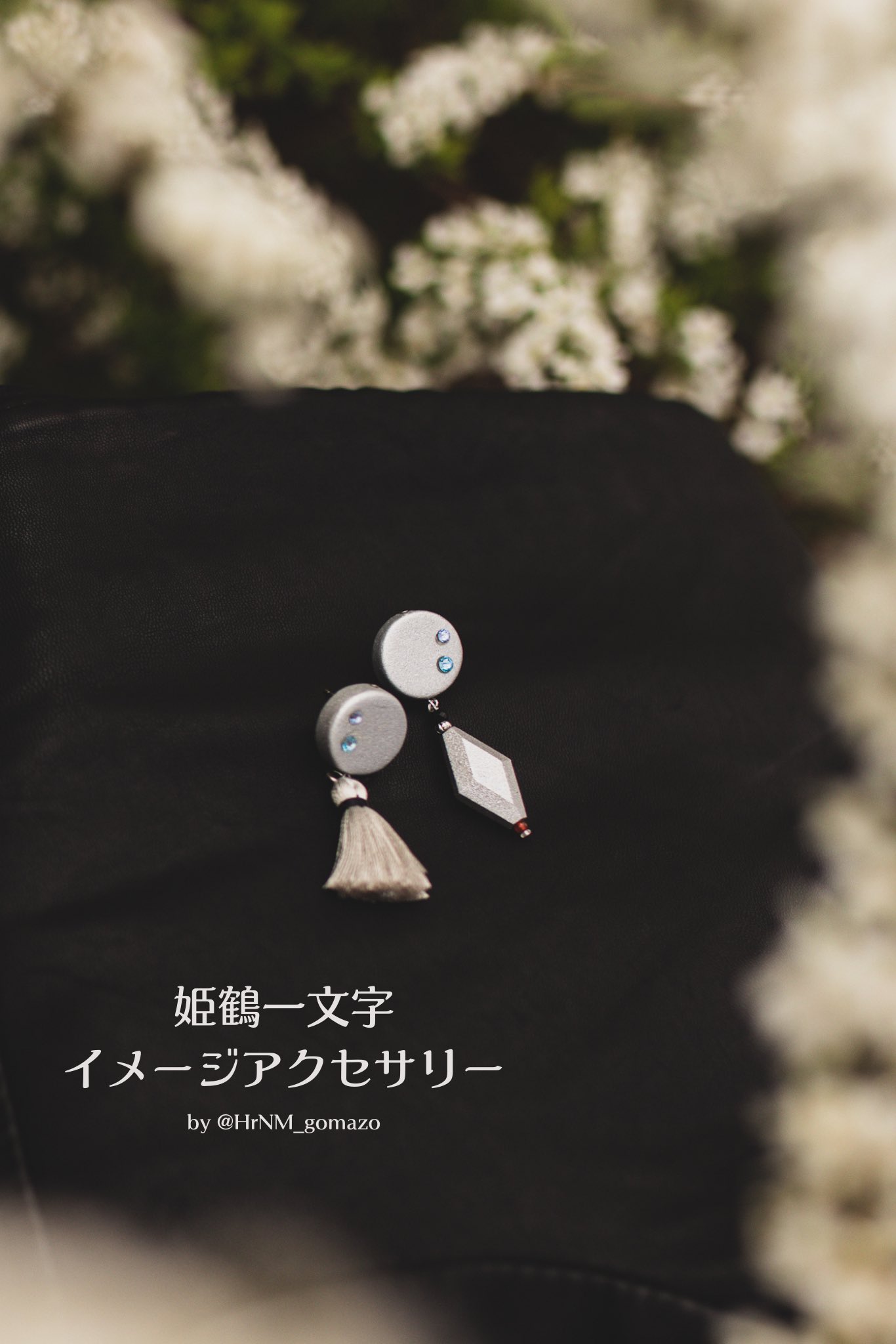 rtで姫鶴一文字推しのフォロワーさんへ姫鶴一文字を届けてくれ