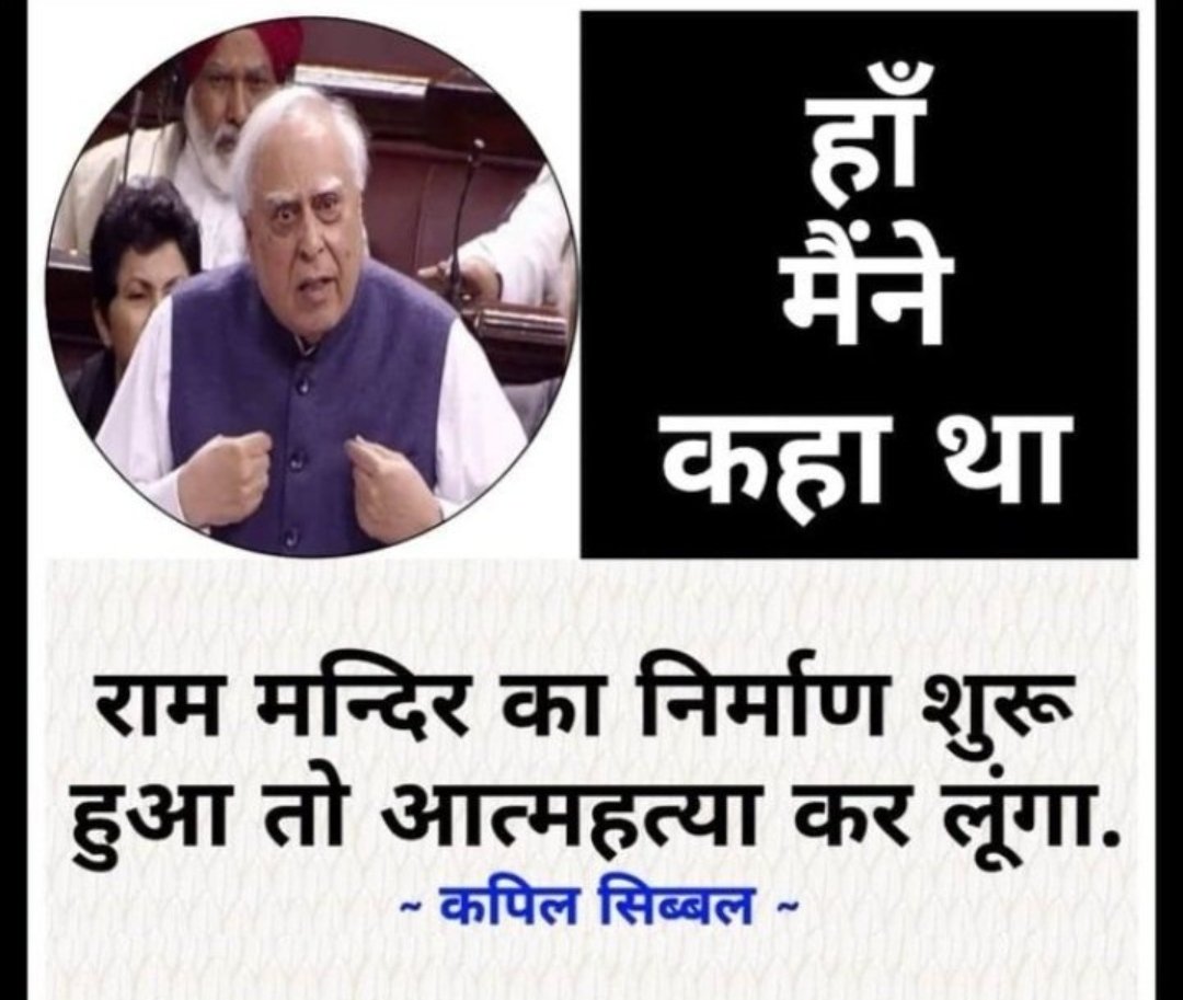 jayasri10964921's tweet photo. मै तो भुल ही गया अब इस बात को, अब फिर कोई मुद्दे पर कहूंगा 😗😗🤔🤔 https://t.co/Tz7YLXBchs