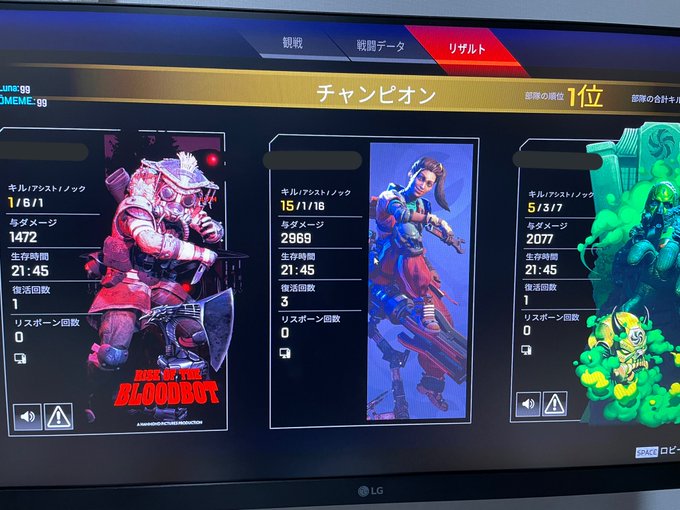 縦ハン微妙に足りんかった https://t.co/JAfn24h9x0<a href="/tag/nintendoswitch"class="tags"><span>#nintendoswitch</span></a><a href="/tag/splatoon3"class="tags"><span>#splatoon3</span></a><a href="/tag/%E3%82%B9%E3%83%97%E3%83%A9%E3%83%88%E3%82%A5%E3%83%BC%E3%83%B33"class="tags"><span>#スプラトゥーン3</span></a>