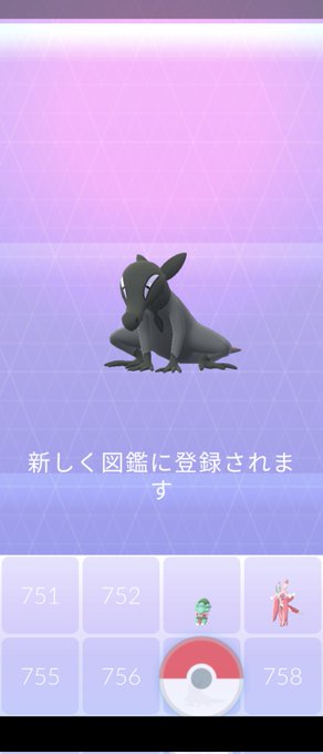 Water Kuronekoさんのイラストまとめ