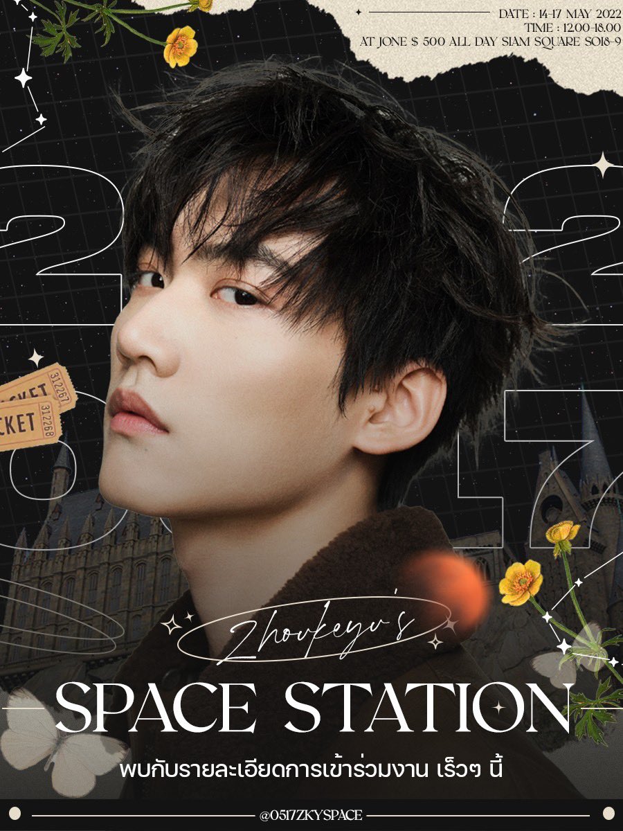 ZhouKeYu’s space station 🪐🌌 tweet media