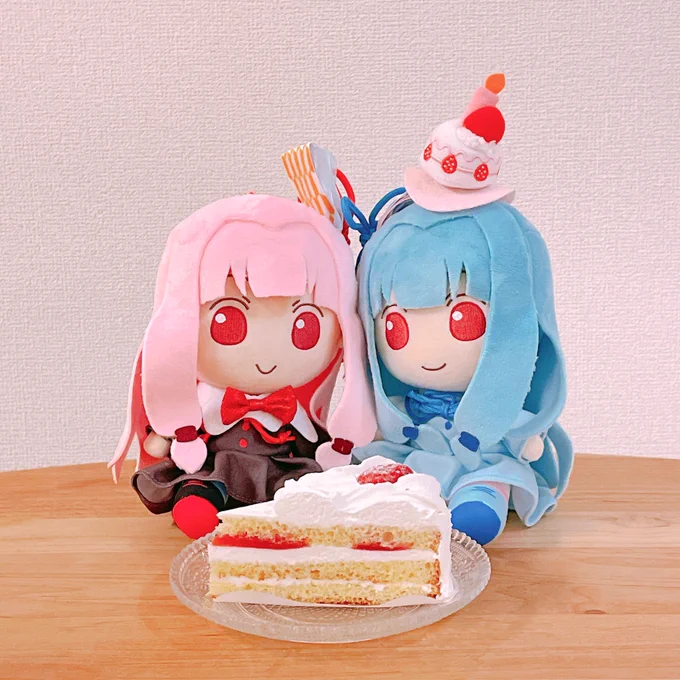 琴葉茜ちゃん琴葉葵ちゃんお誕生日おめでとうございます🎂
#祝琴葉姉妹8周年 