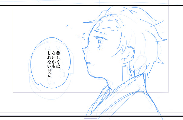 線へろっへろで描いてたけどまあまあ大丈夫だった 