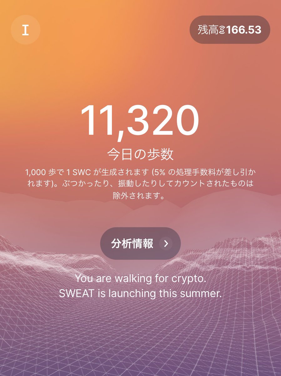 家居鋼太郎（IEIRU KOUTAROU） tweet media