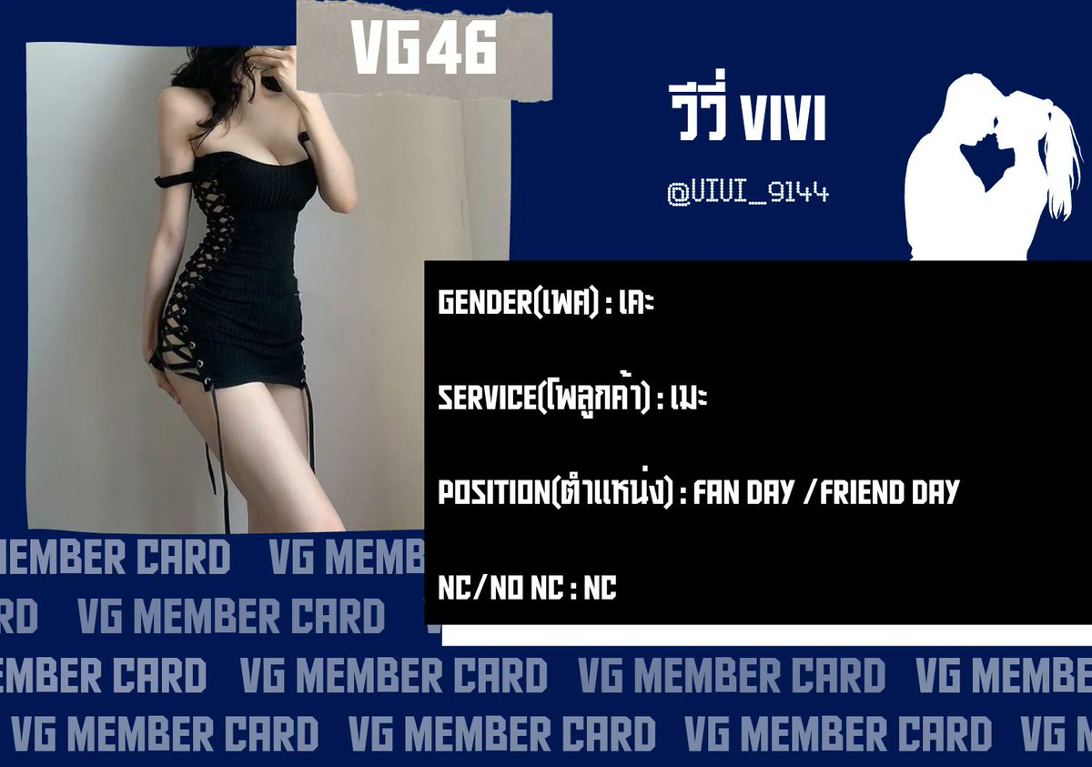 Vivi ❦ tweet media