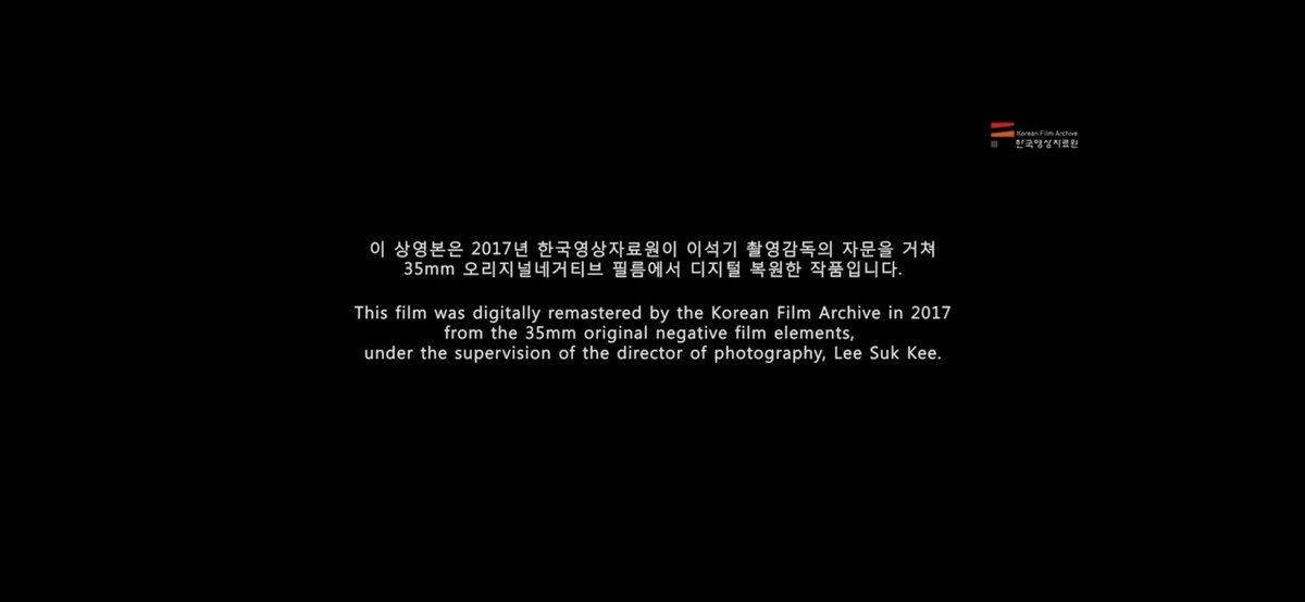film_archive's tweet photo. 이만희 감독의 <휴일>을 2022년 4월 30일까지만 온라인 상영합니다. 2005년 발굴 당시 씨네21 편집의원들이 당대의 모든 영화를 제치고 2005년 최고의 영화로 선정한바 있습니다. 복원 버전이라 화질도 훌륭하죠. 지금 내려가면 언제 다시 올라올지 알 수 없습니다. 

https://t.co/wf4PNnZv5I https://t.co/uTKFqWclVG