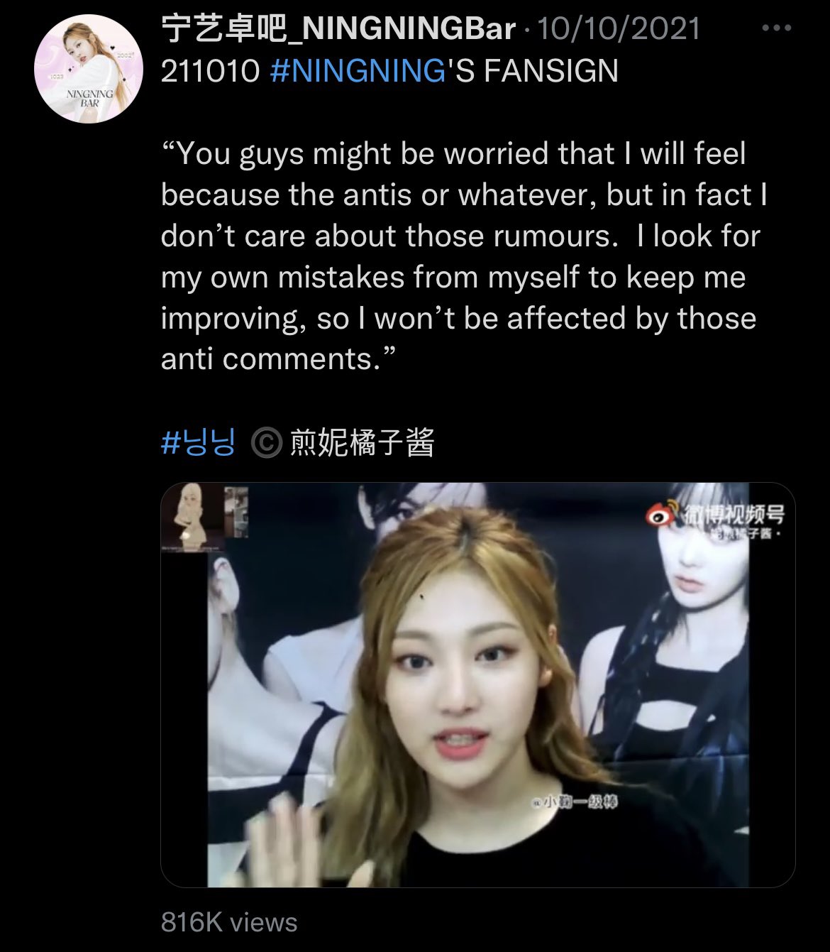 FRMQSOpVkAIBOz9?format=jpg&name=large